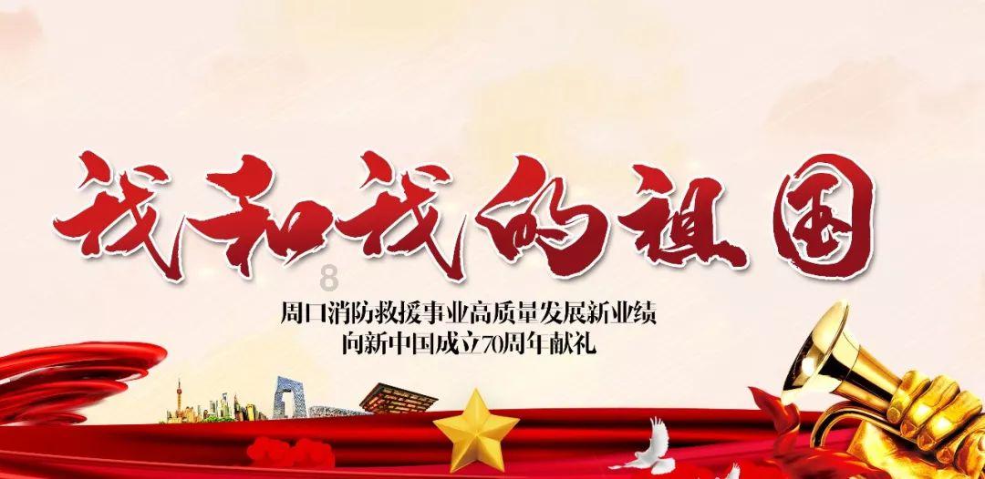 “金字招牌”背后的“绿色密码”