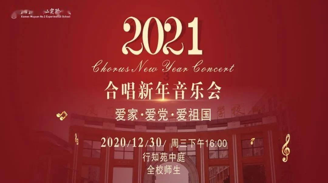 省十四届人大二次会议濮阳代表团召开第一次全体会议 推选万正峰为濮阳代表团团长