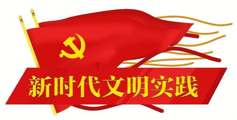 如何反击熊孩子？游戏画面